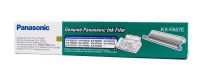 Original KX FA57E Ink Film for panasonic printer